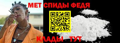 Альфа ПВП Берёзовский