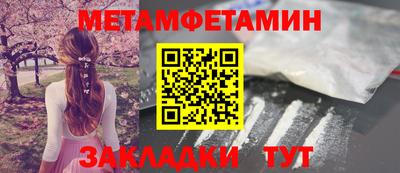 Альфа ПВП Берёзовский