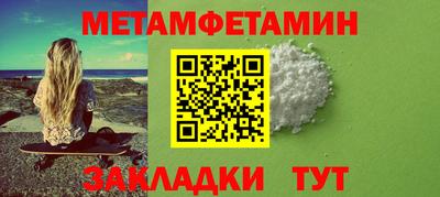 Альфа ПВП Берёзовский