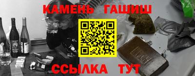 Альфа ПВП Берёзовский