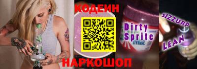 Альфа ПВП Берёзовский