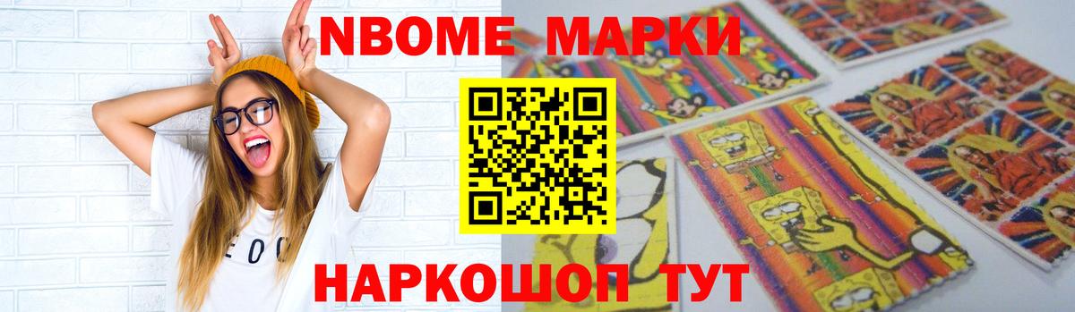 Лсд 25 экстази кислота  Вход с VPN  Выборг  ЛСД экстази  mega сайт  Лсд 25 экстази ecstasy 
