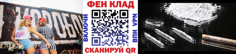 OMG рабочий сайт  Выборг  МЕТАМФЕТАМИН Декстрометамфетамин 99.9%  хочу  