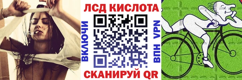 Марки NBOMe 1,5мг  как найти закладки  Выборг 