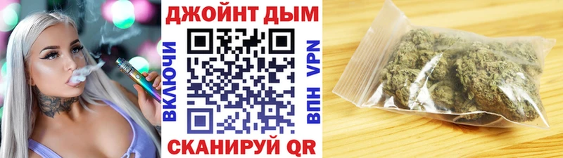 кракен ТОР  купить   Выборг  МАРИХУАНА THC 21% 